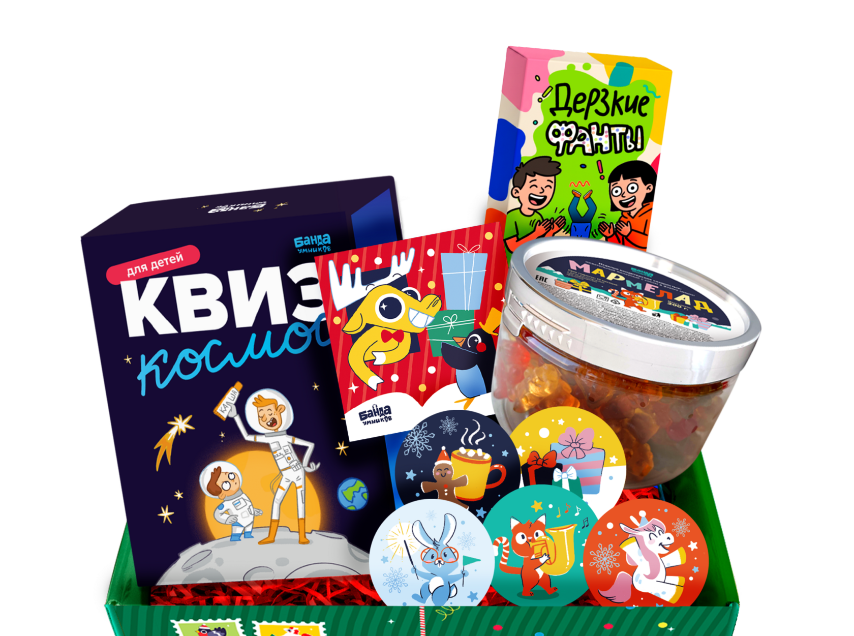 Квиз Космос