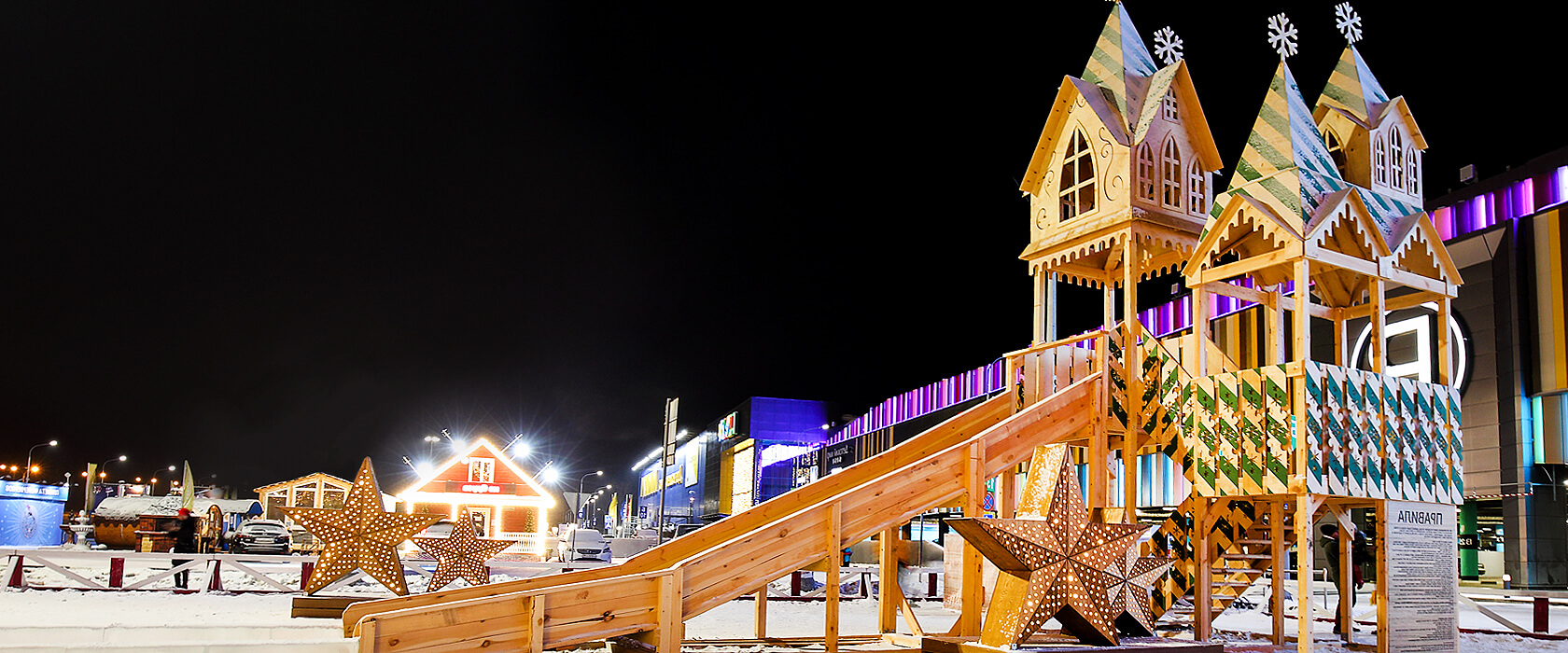 деревянные горки и конструкции