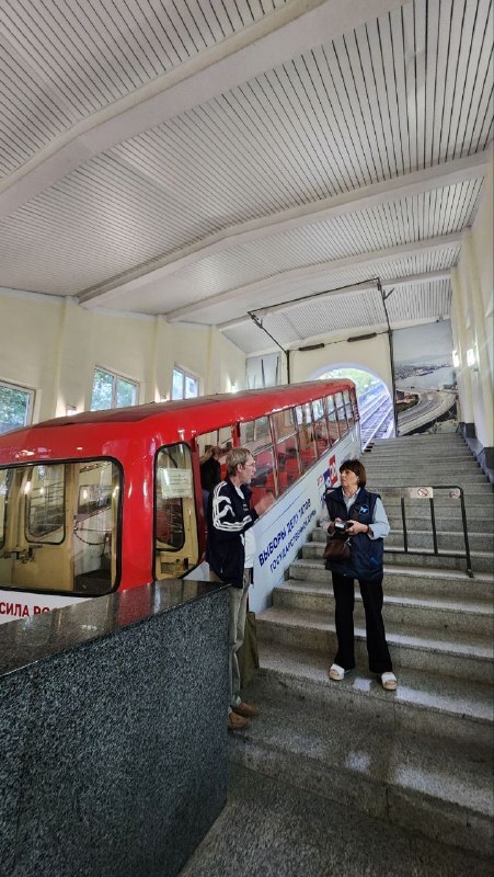 Первый день во Владивостоке: маршрут по центру