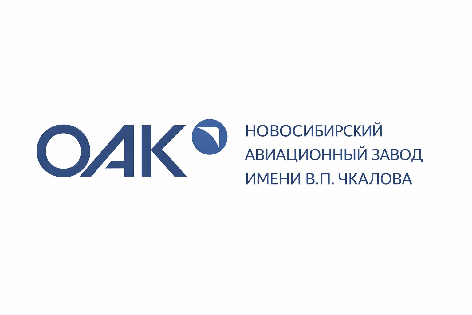Заказчик