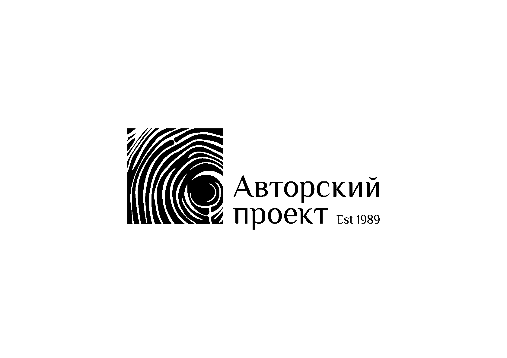 Авторский проект журнал новосибирск