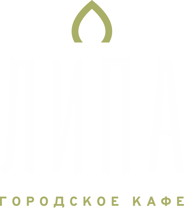 ЛИПА