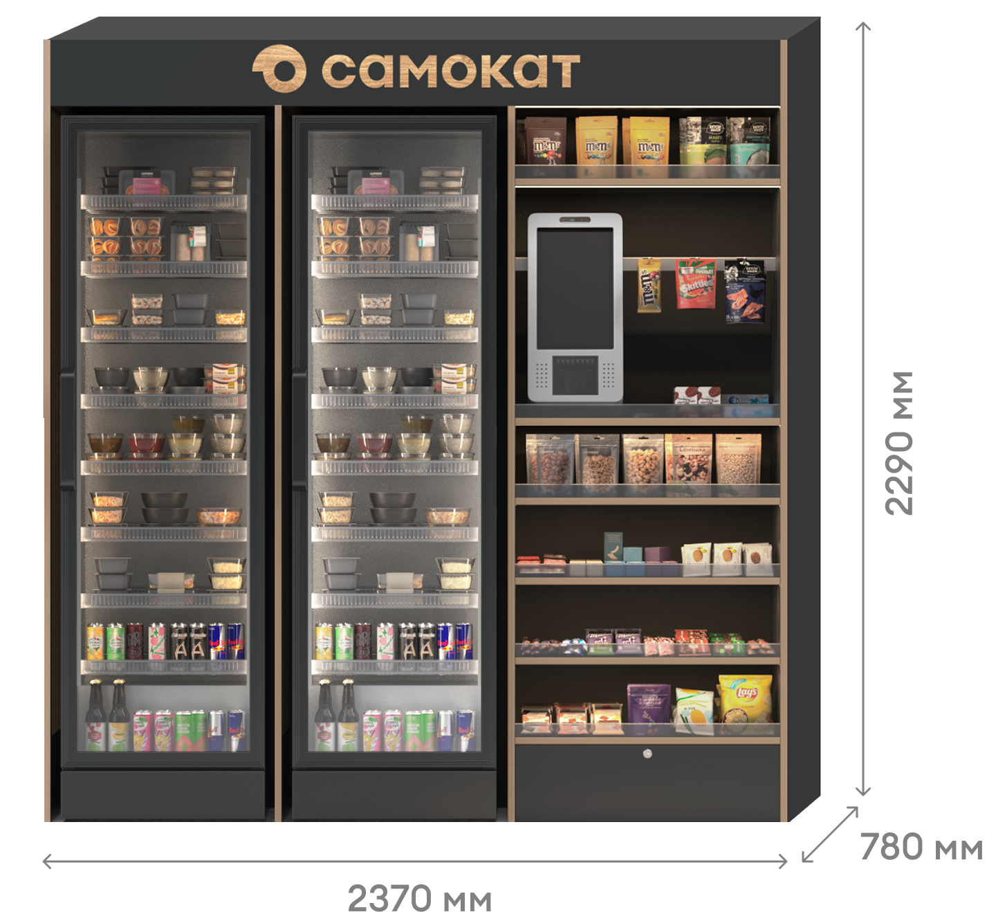 Картинка 2