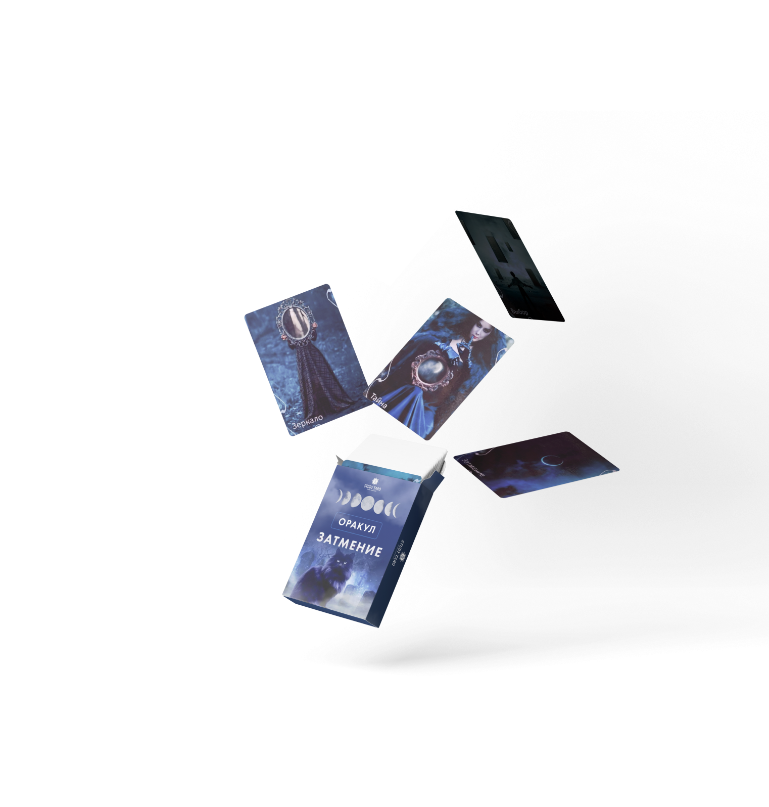 Магические сущности, как обезопасить себя и близких от их влияния