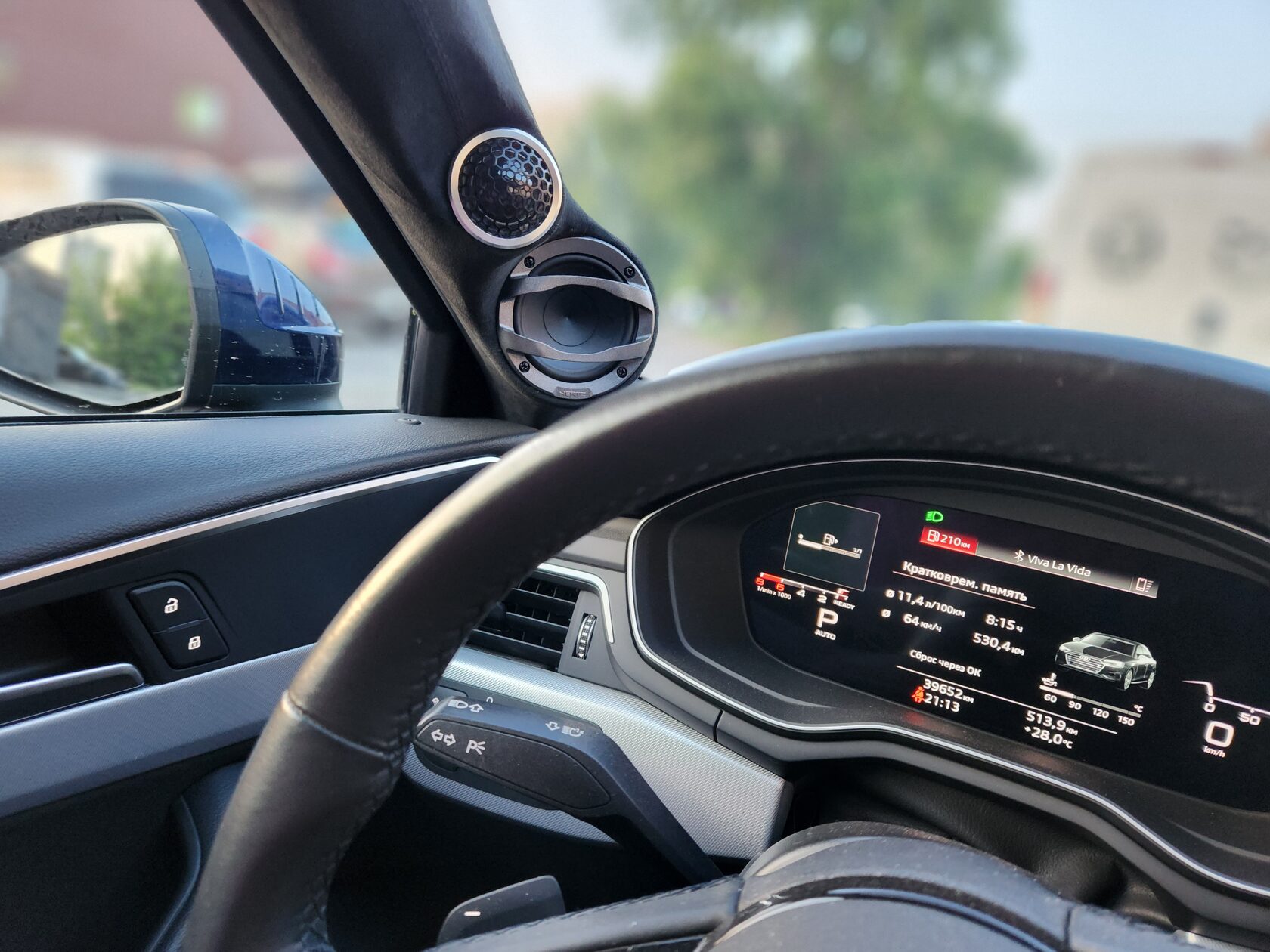 замена акустики audi a4 b9