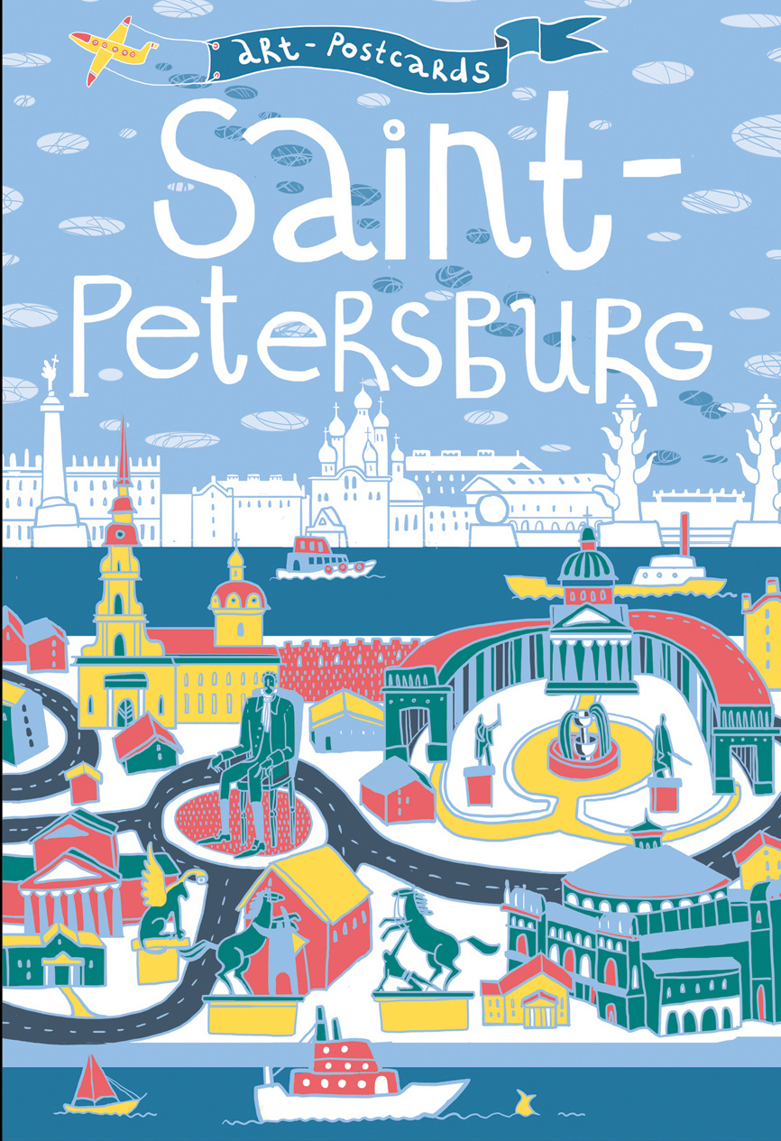 Saint Petersburg Postcard