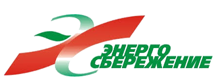 Департамент по энергоэффективности