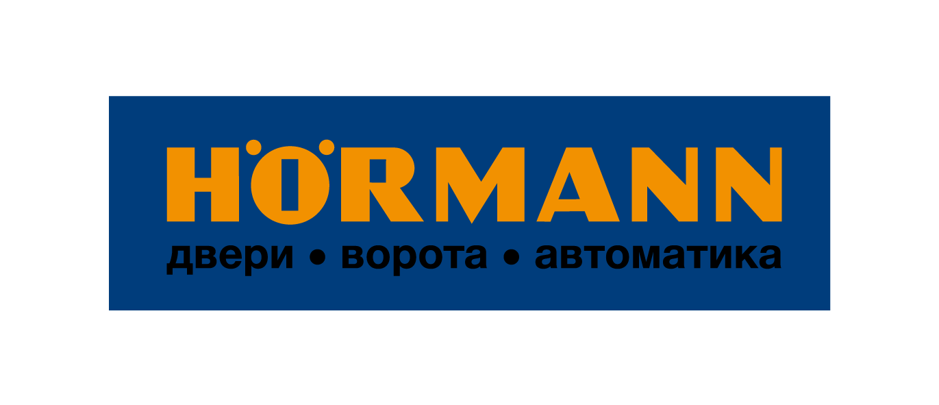 Херманн