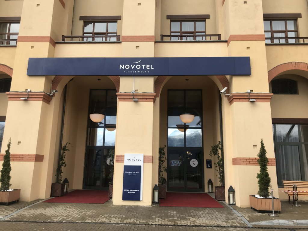 Novotel Resort Красная Поляна