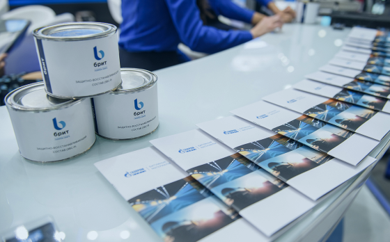 Продукция «Брит» компании ООО «Газпромнефть — Битумные Материалы ...