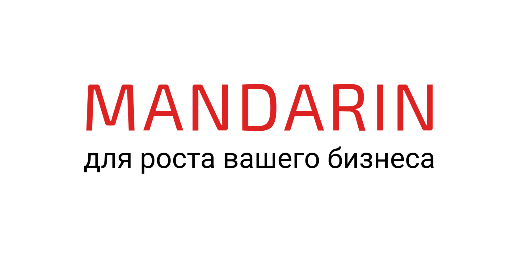 Главная Mandarin