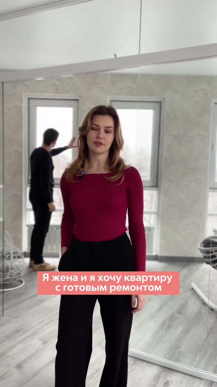 «Я хочу» – бытовые желания и преимущества ЖК