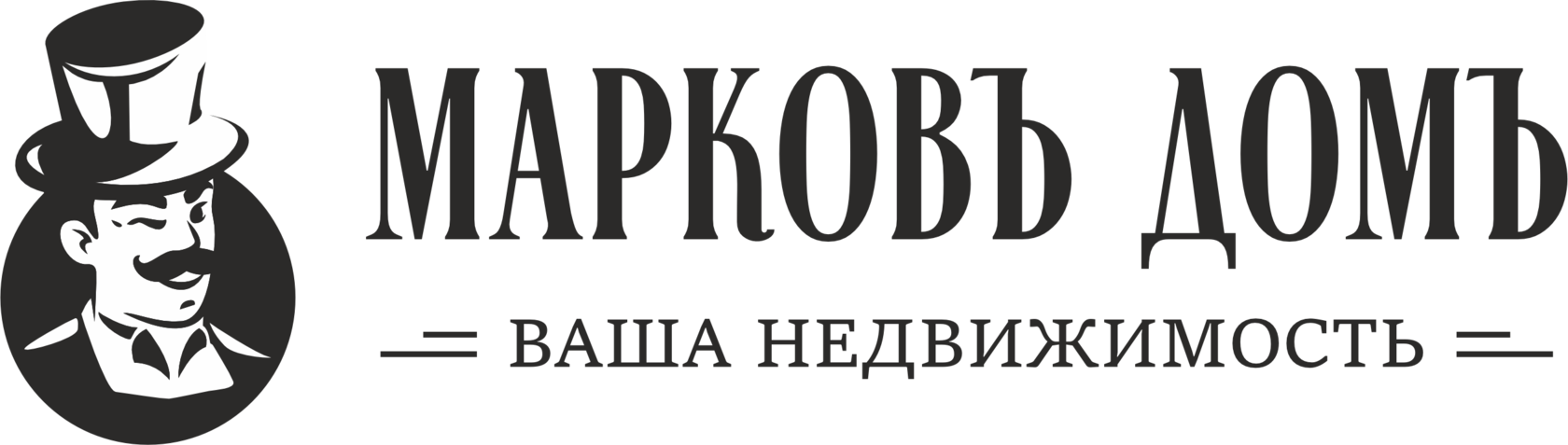  Новосибирск