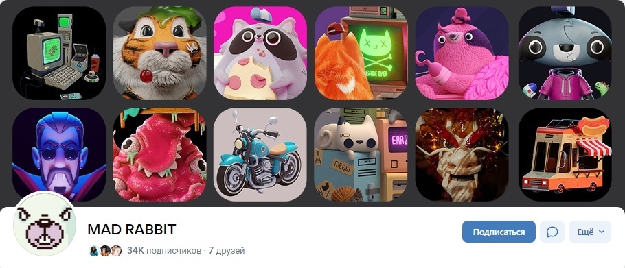 Кейс | 95 млн рублей реализовали в нише Профессий, изображение №97