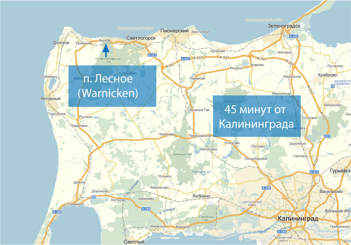 Поселок Храброво Фото