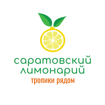 Company
