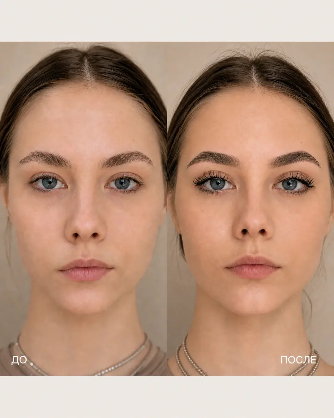 До и после архитектуры бровей — работа MagicLashes