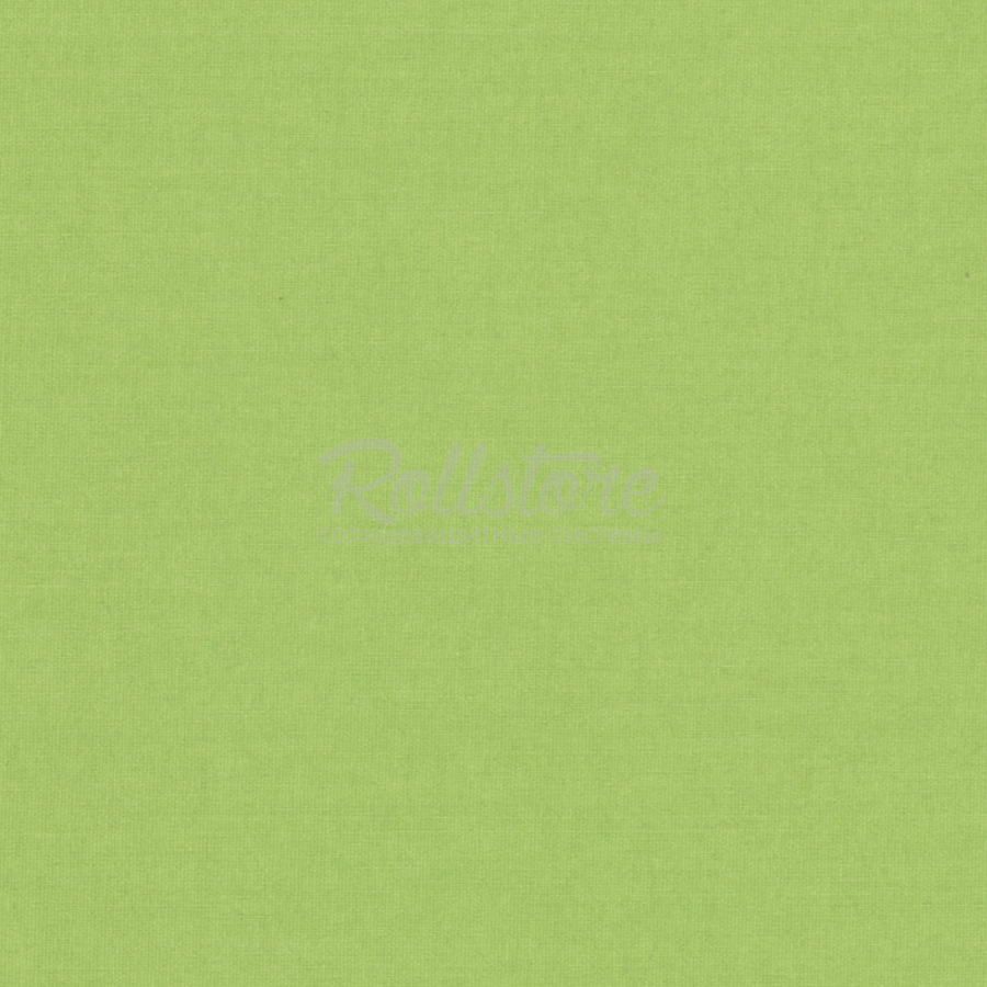 Анже апельсин