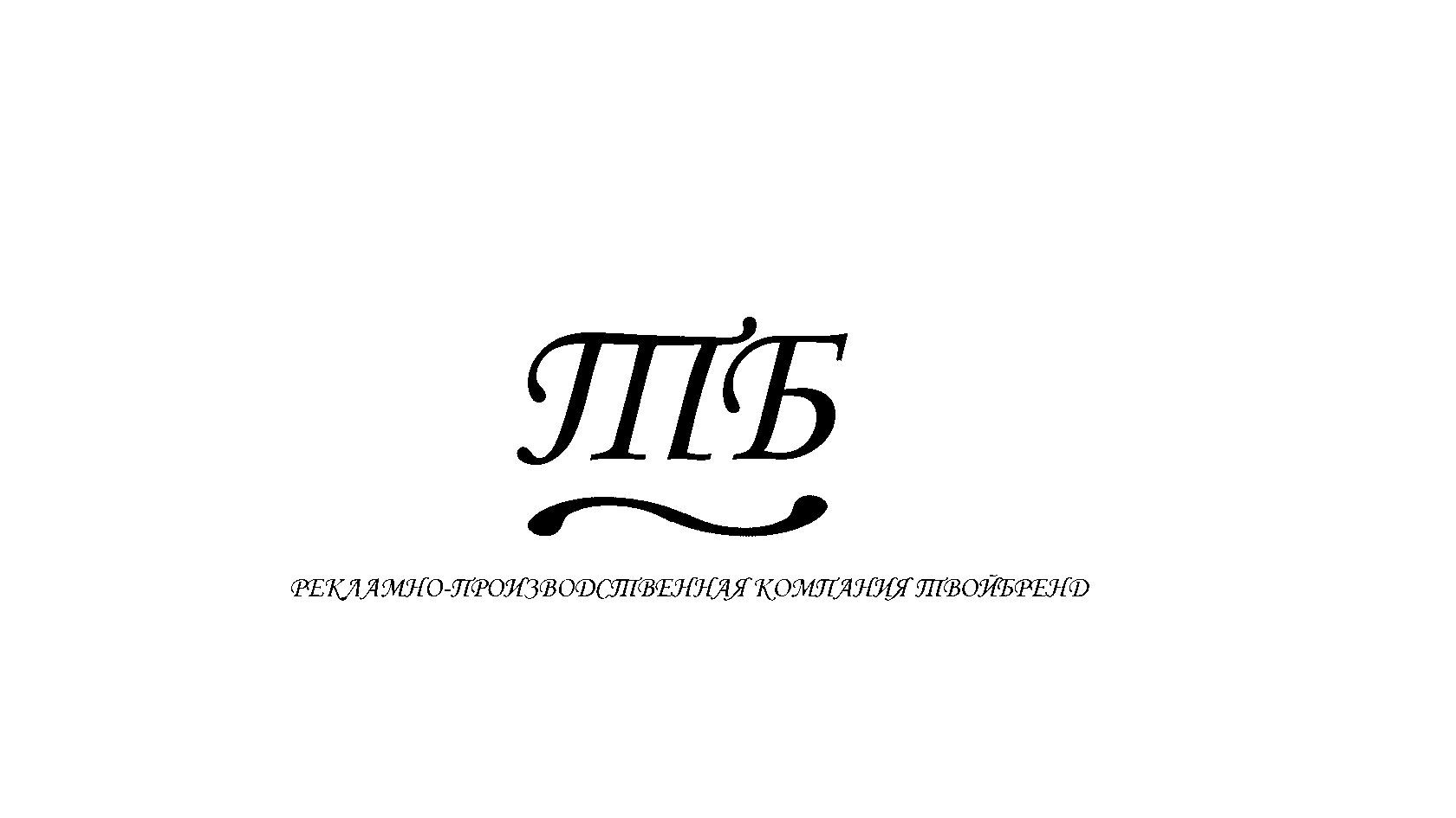 Системы для подвеса картин