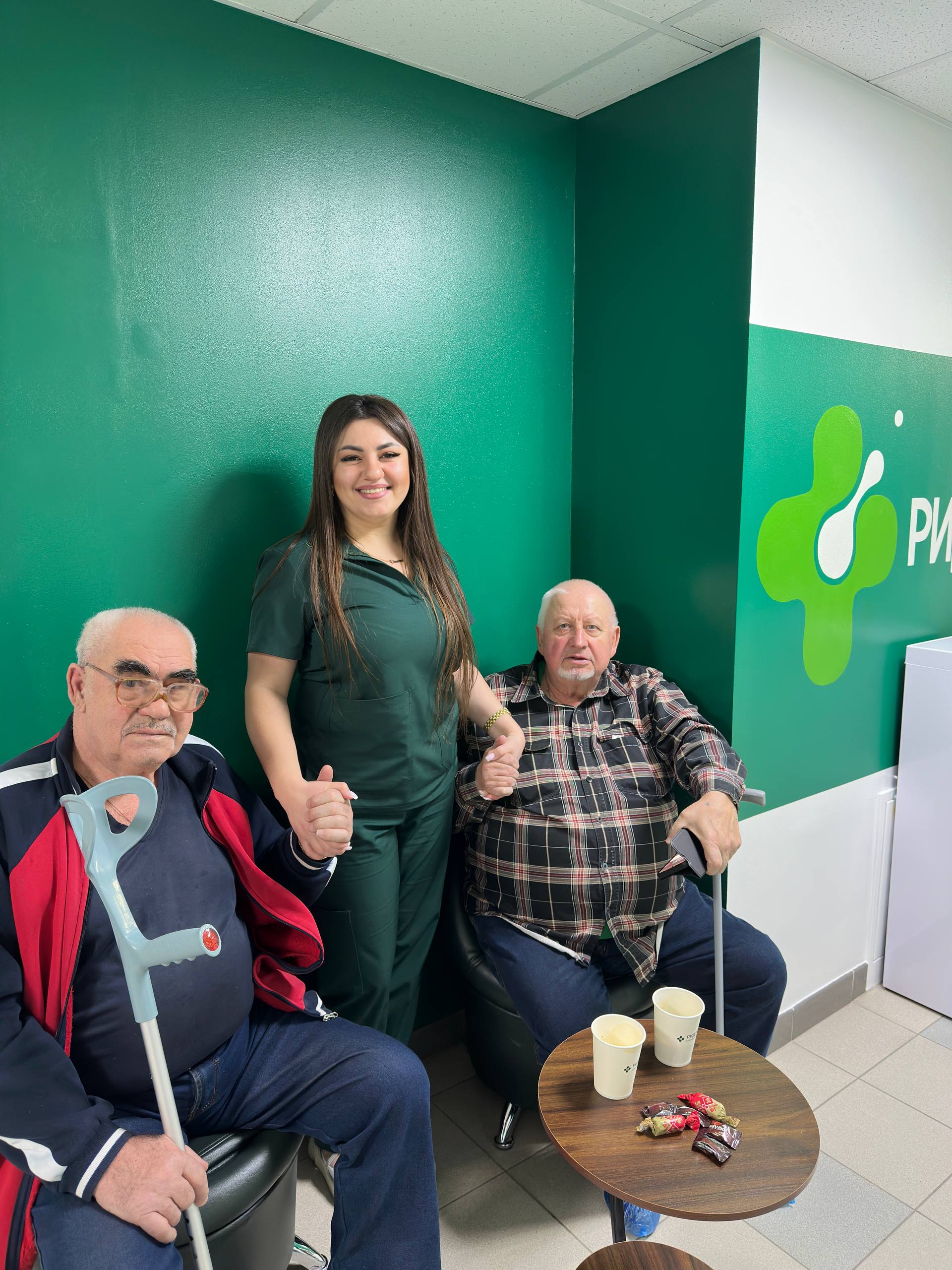 Клиника Ридженика — приём пациентов