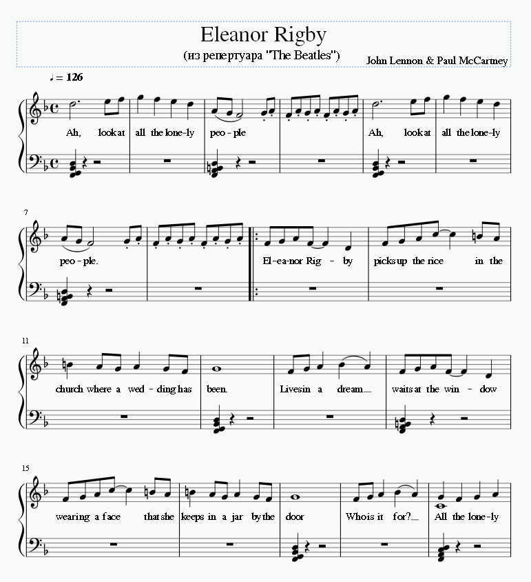 Eleanor Rigby