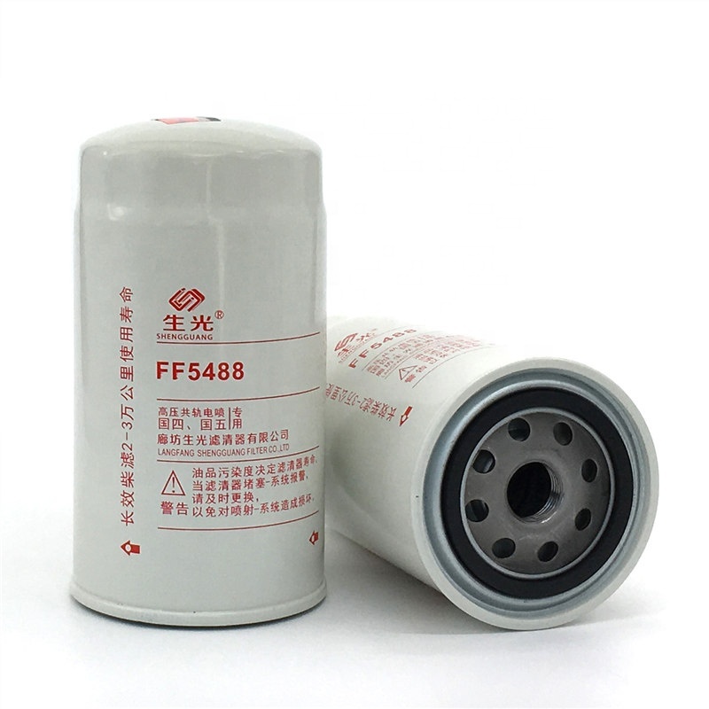 Фильтр тонкой очистки камминз. Ff5488 фильтр топливный. Фильтр топливный тонкой очистки ff5488. Ff5488 фильтр топливный аналог. Фильтр топливный ff5488 Fleetguard (аналог ff5767)/3959612.