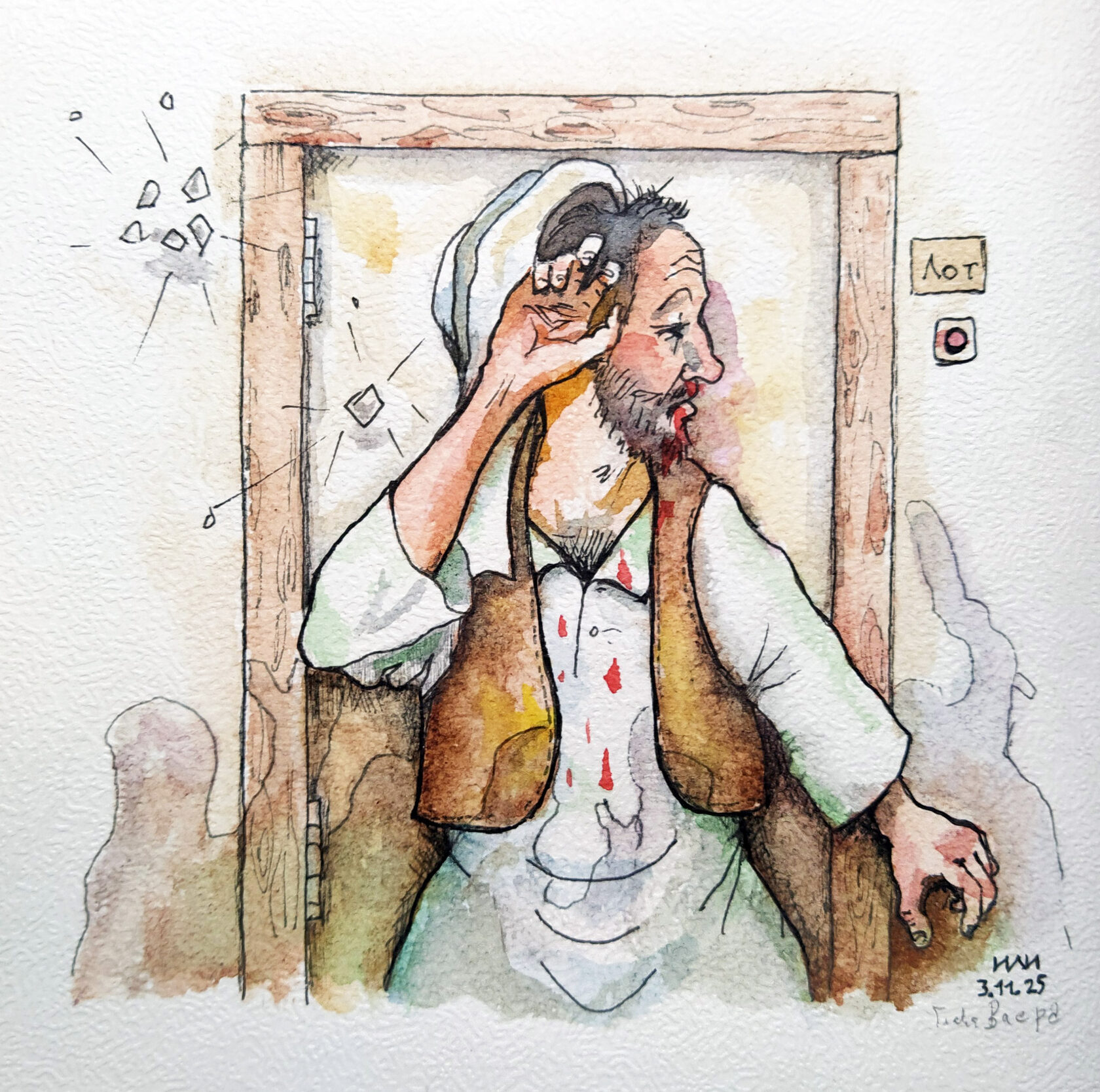 Иллюстрация Йосифа Лихтарёва показывает Лота в момент, когда он, прикрывая гостей, отбивается от нападающих жителей Сдома. Камни разбивают дверь, кровь на лице героя подчёркивает опасность, а его решимость - силу заповеди гостеприимства, описанной в главе Вайера. Работа передаёт напряжение и драму событий, предшествующих разрушению Сдома и Аморы.