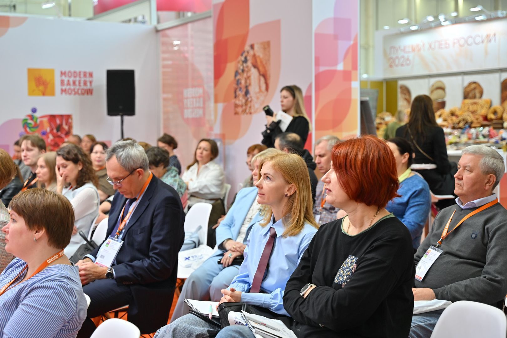 23_ЗАЛ_BAKERY_1