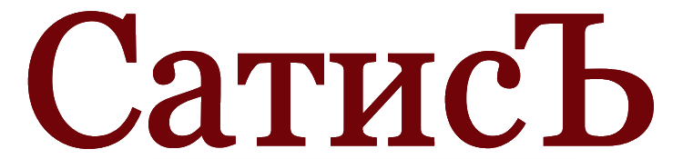 Типография
