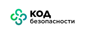 Логотип компании «Код Безопасности»