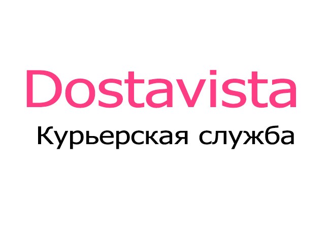 Доставка документов | БИЗНЕС-РЕГИСТРАТОР | Москва