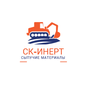 Company
