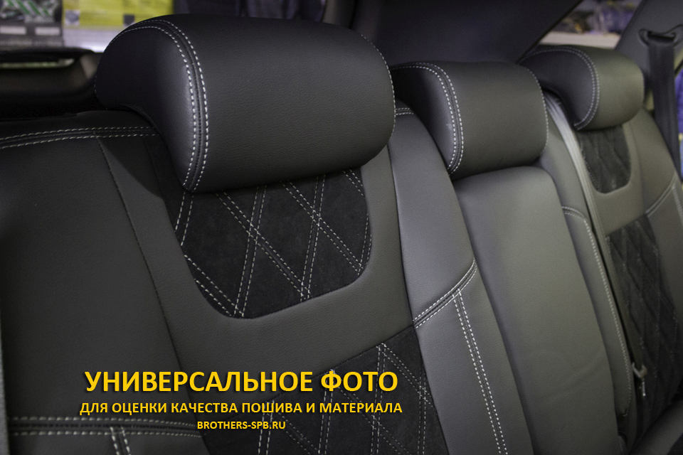 Чехлы Brothers-Tuning на Volkswagen Polo седан в СПб стильные чехлы на