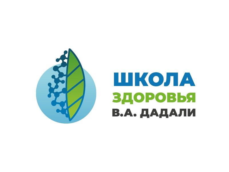 Форум о здоровье