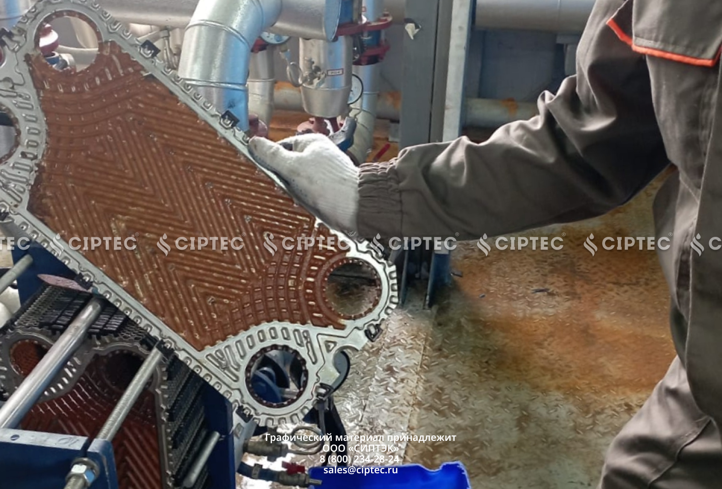 Заказать сервисные услуги по промывке и очистке котлов, теплообменников ...