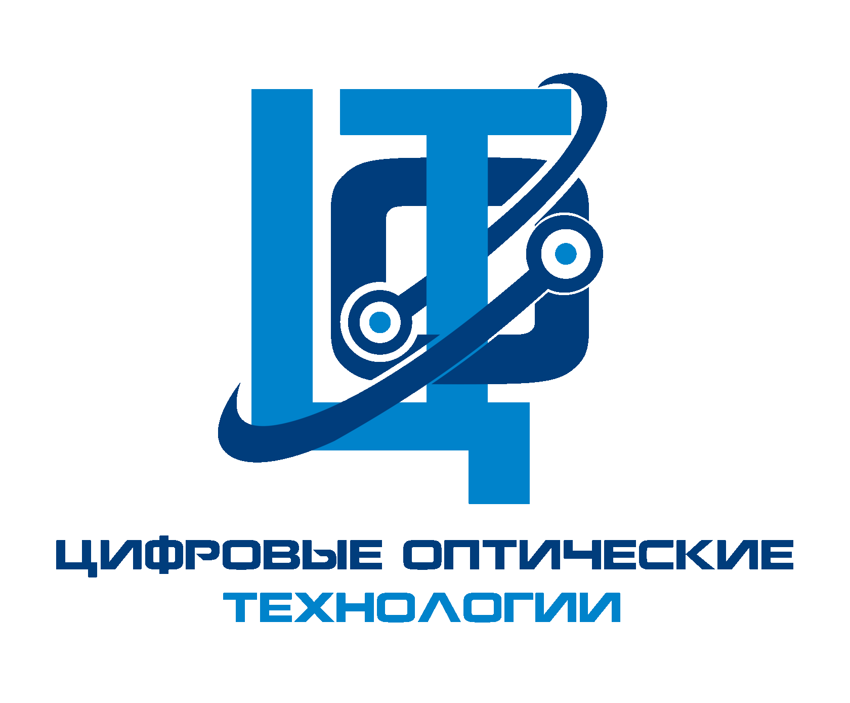 Цифровые оптические технологии