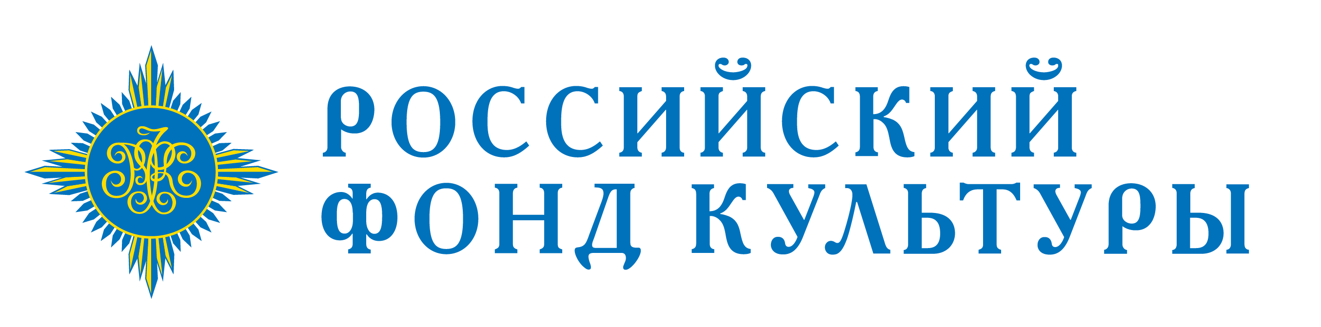 Российский фонд культуры