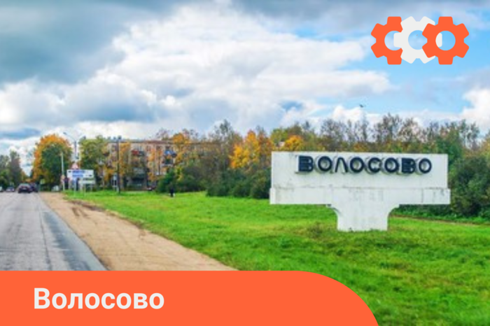 МетМашКомплект - вакансии вахтой в центральных регионах РФ