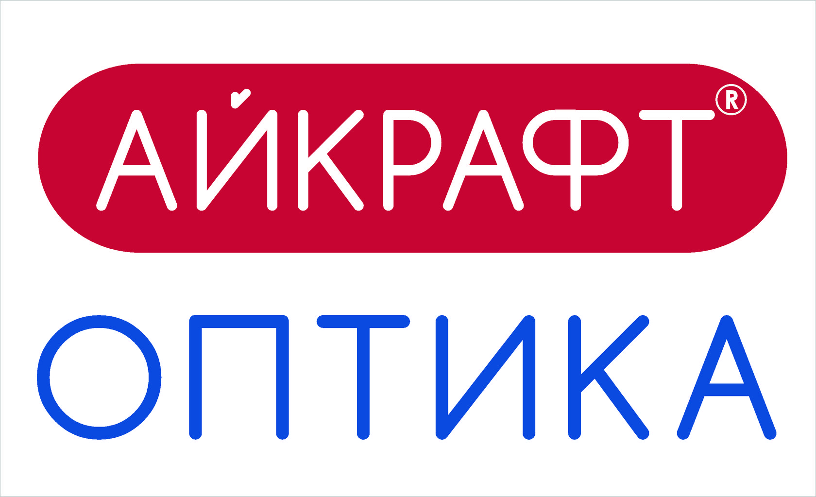 Айкрафт оптика