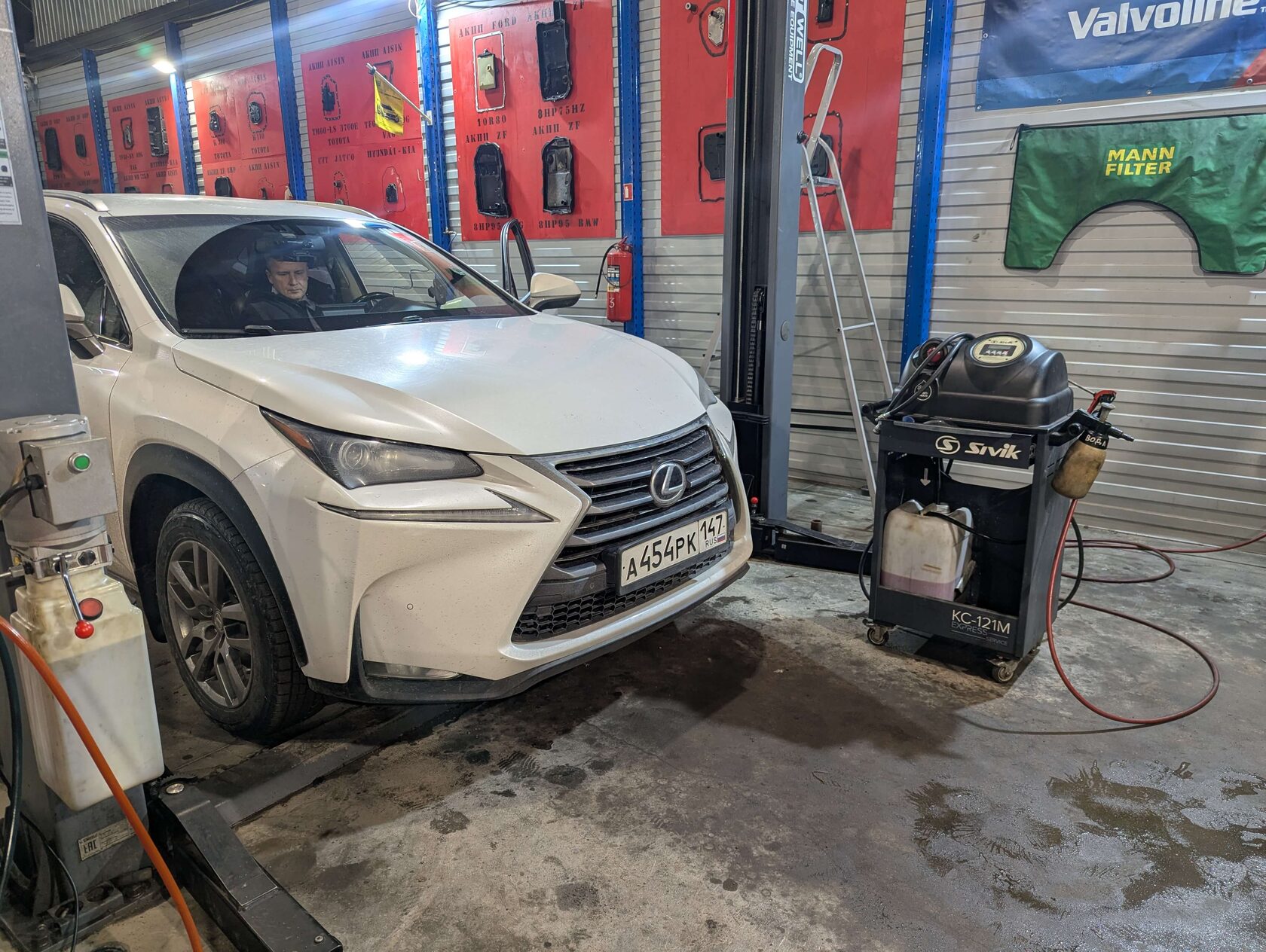 Проверка антифриза Lexus NX200 рефрактометром