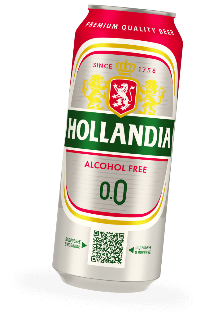 Главная | Hollandia