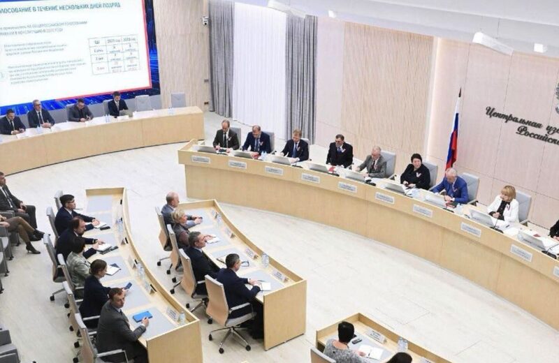 俄罗斯中央选举委员会视频会议系统和会议室现代化改造 — 2
