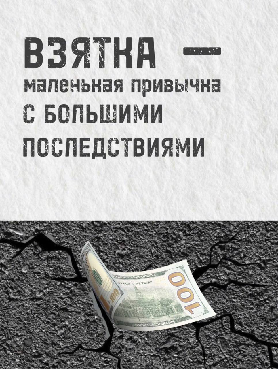 Евдокименко А.К.