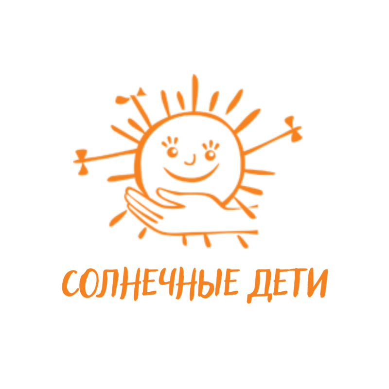 Конкурс сайтов НКО