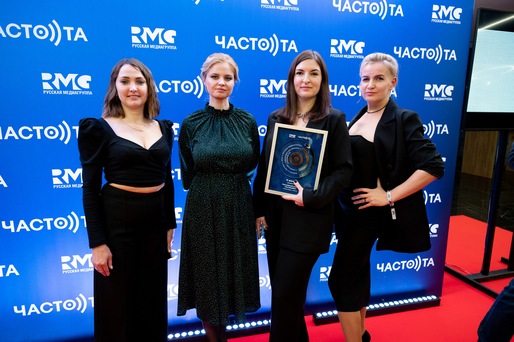 «Русское Радио», г. Павлово