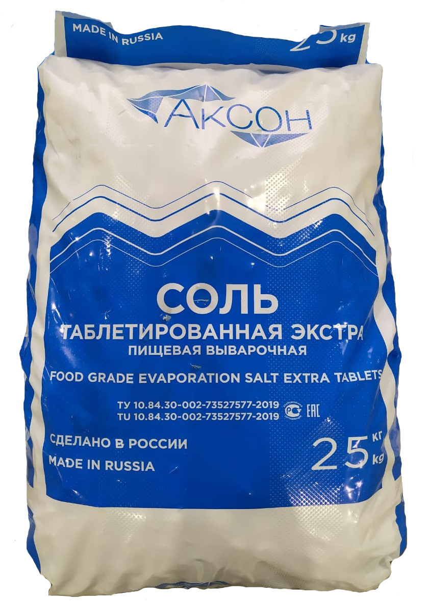 Соль таблетированная Руссоль , 25 кг. Соль таблетированная 25 кг Аксон. Соль Аксон 25 кг. Соль Эгида таблетированная 25 кг.