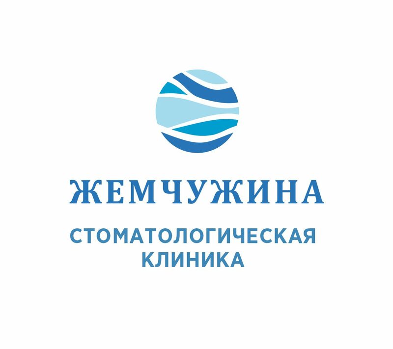 Логотип клиники-партнёра