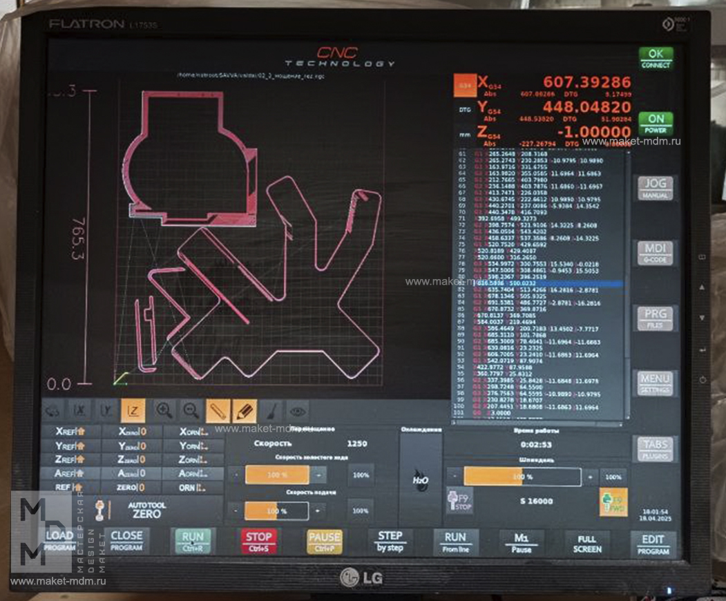 процесс работы на фрезерном станке