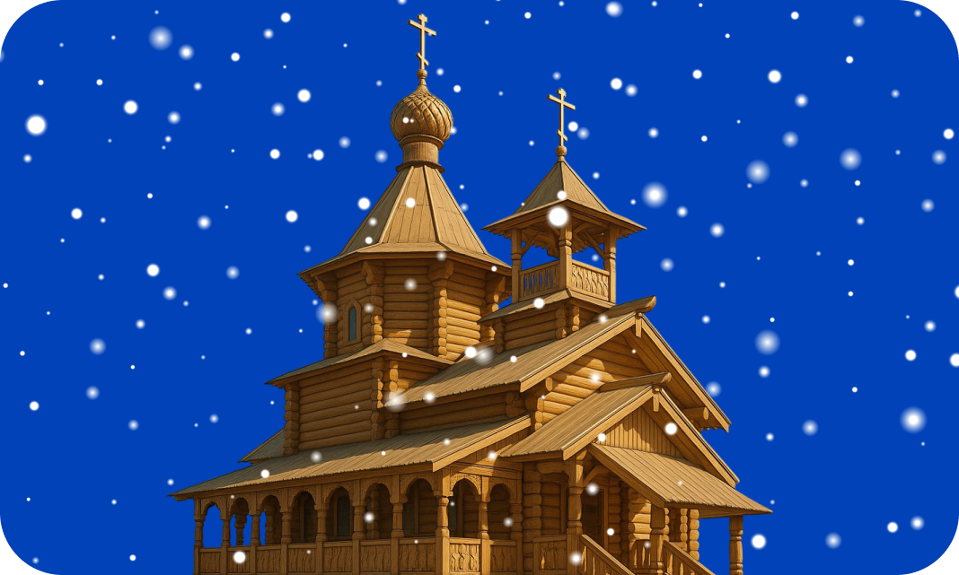 Иллюстрация по России