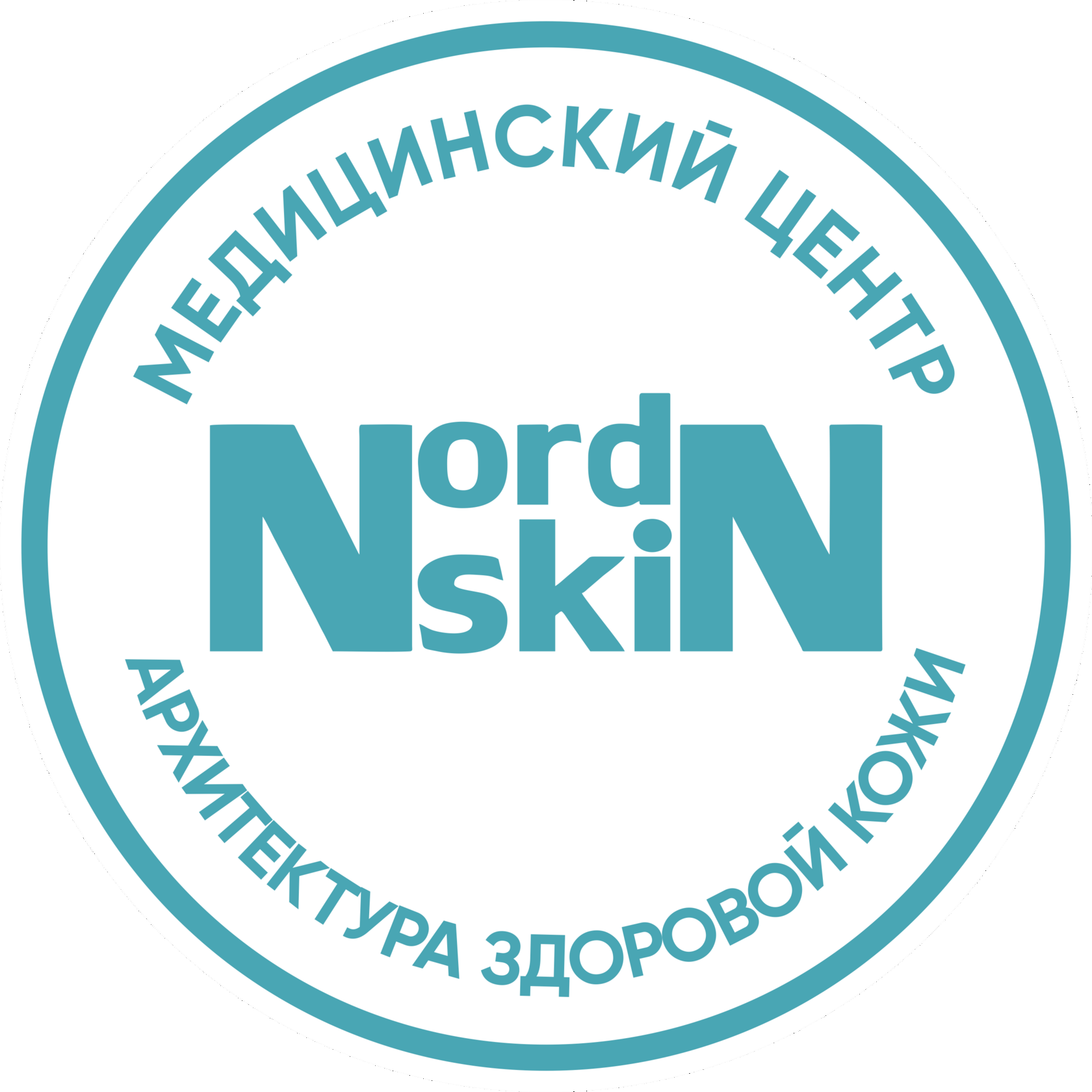 Медицинский центр Nord Skin